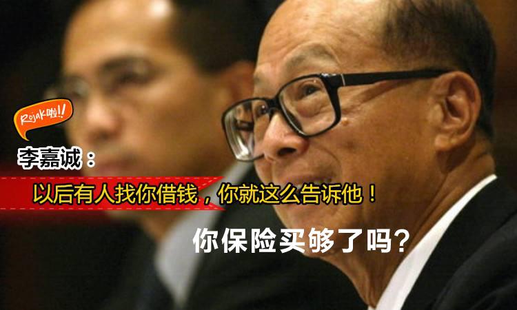 人穷了,连亲人都瞧不起你!