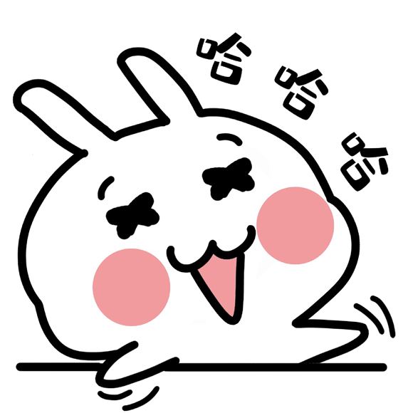 【周末小笑话】幽默小笑话,逗你笑一笑