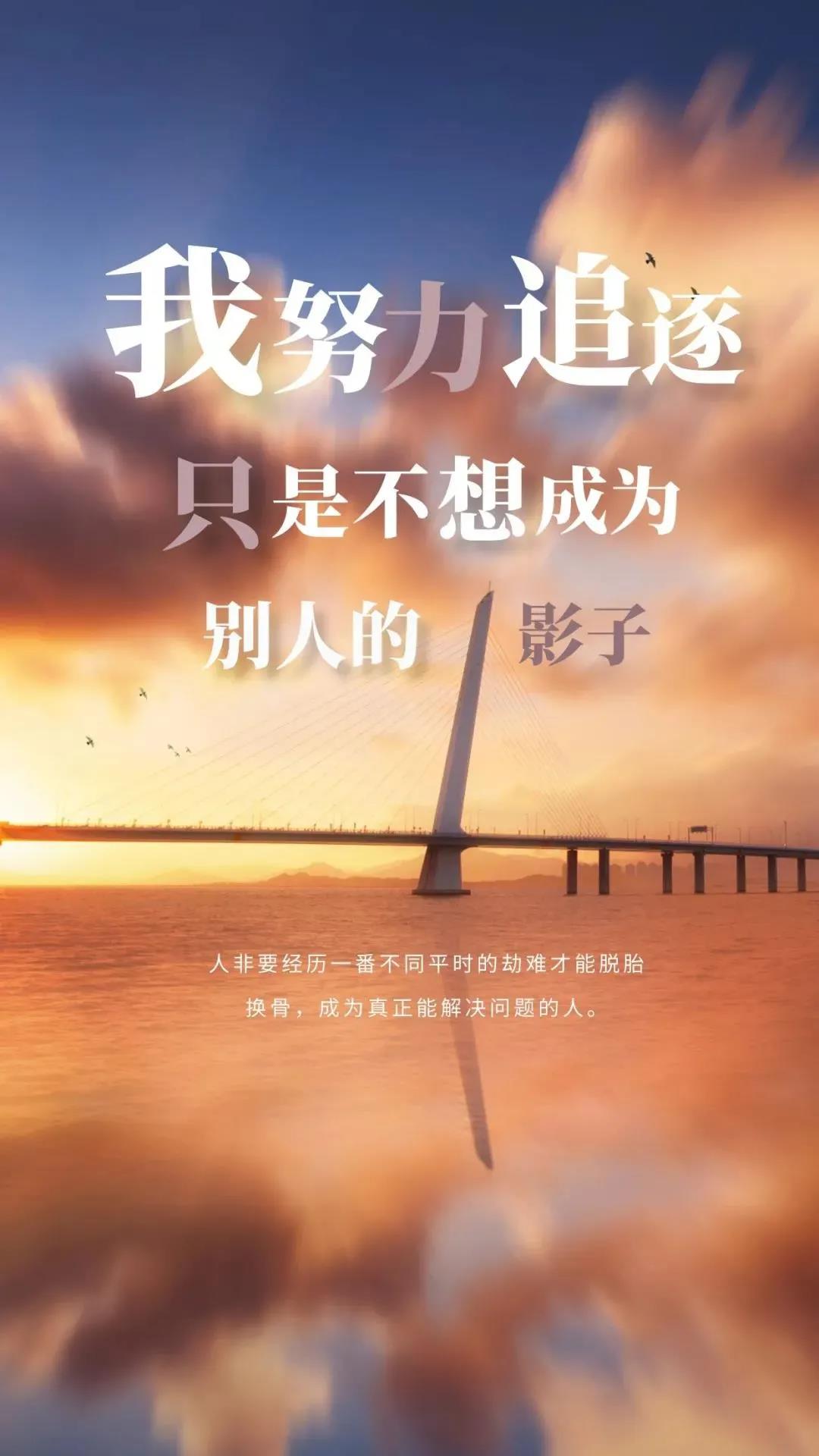 【早安】心之所向,便是阳光;心无所碍,便是远方!