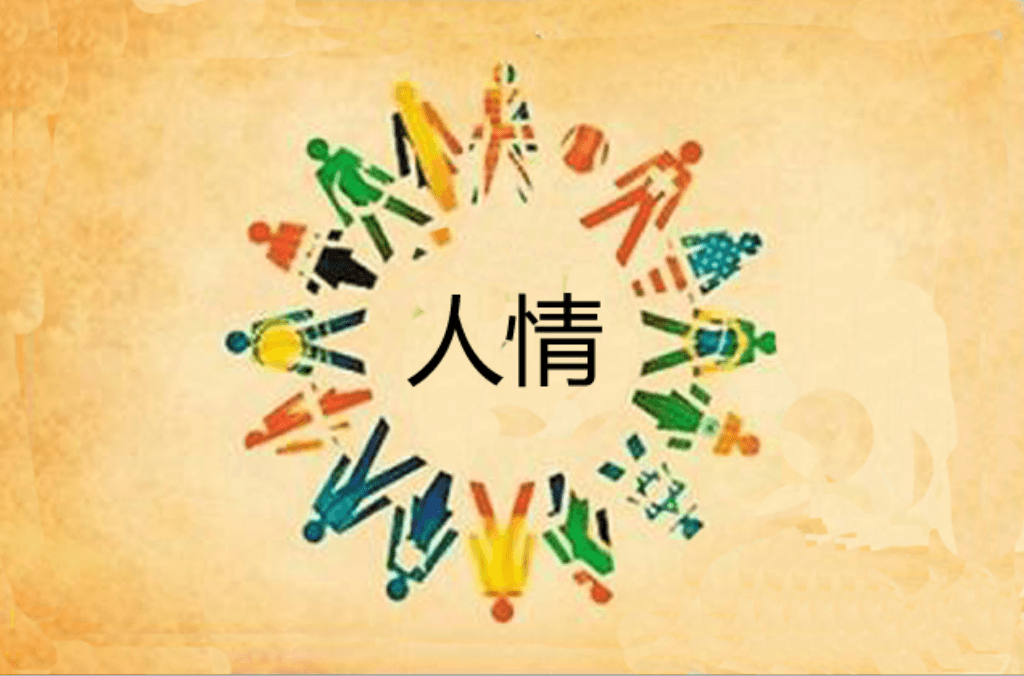 一份人情单获赔31万!买保险是为了自己