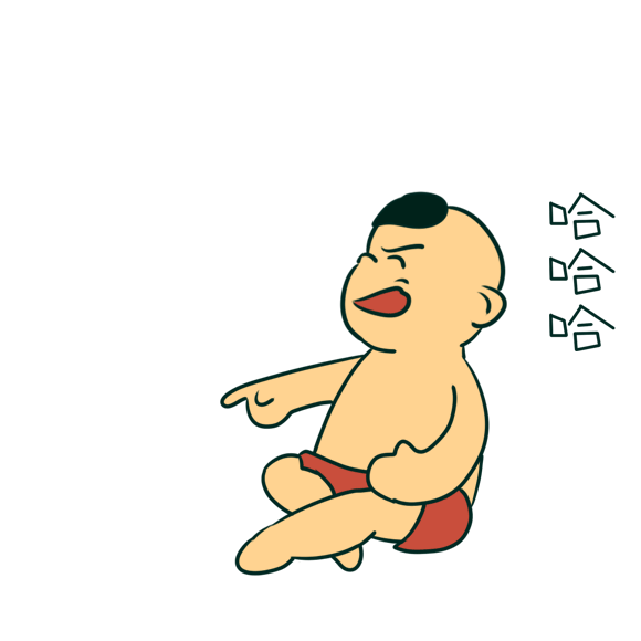 4 周未休息,我睡了一天,傍晚起来,我:"妈,我一天没吃饭了.