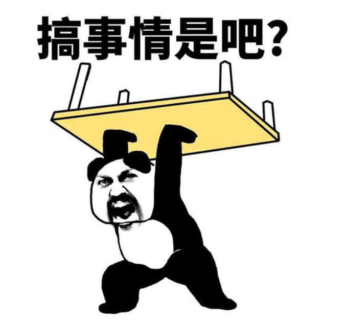 【国庆笑话】轻松一刻!七个幽默小笑话,让你有个开心周末!