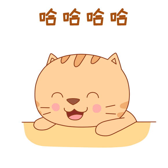 送你几个小笑话,周末开心一下